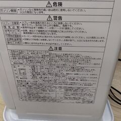 2019年　極上美品　コロナ　石油ファンヒーター　ストーブ　ファンヒーター　石油ストーブの画像