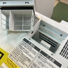 ジャングルジャングル貝塚店　8.0kg  ドラム式洗濯機　アイリスオーヤマ　CDK832  2021年製　乾燥3kg 温水ヒーター　クリーニング済み　中古　リユース　貝塚市　二色浜の画像