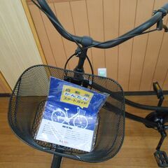 アサヒ 自転車 アフィッシュW 27インチ ブラックの画像