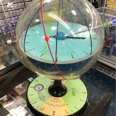 ジモティ割引有★【ジャングルジャングル岸和田店】A.M.Y 学習天球儀 地球儀 星座　南大阪 岸和田市 貝塚市 泉佐野市 和泉市 忠岡町 熊取町の画像
