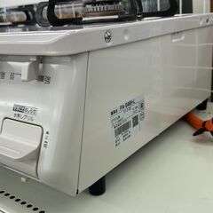 ★リユースのサカイ千葉中央店★ Paloma ガステーブル LPガス 23年製 動作確認／クリーニング済み TC5606の画像