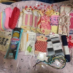 手芸用品まとめ売りの画像