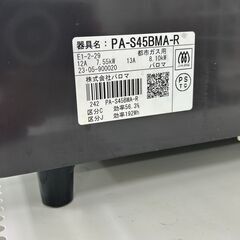 ★リユースのサカイ千葉中央店★ Paloma ガステーブル 都市ガス用 23年製 動作確認／クリーニング済み TC5607の画像