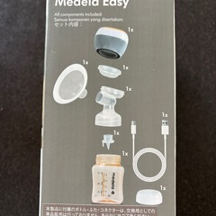 値下げ⭐︎メデラ　自動搾乳機⭐︎の画像