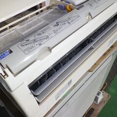 ダイキン S71XTCXP-W    CXシリーズ　お掃除+ストリーマ　おもに23畳用(単相200V)　2020年の画像