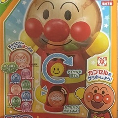 アンパンマン おもちゃ 7点 まとめ売りの画像