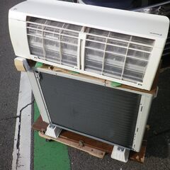 ダイキン S71XTCXP-W    CXシリーズ　お掃除+ストリーマ　おもに23畳用(単相200V)　2020年の画像