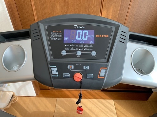 ルームランナー　DAIKOU  DK-8420E