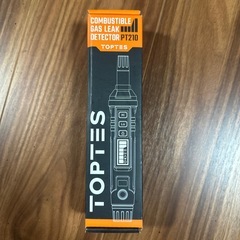 ガス漏れ検知器の画像