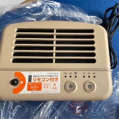 DOSHISHA リモコン付パーソナルセラミックヒーターの画像