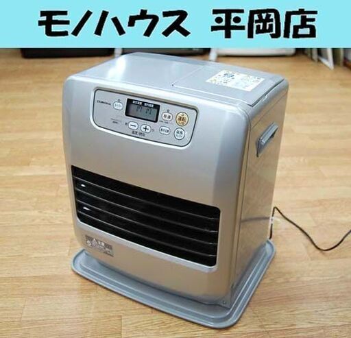石油ファンヒーター 2018年製 コロナ FH-G3217Y 5.0L 木造～9畳 コンクリート～12畳 シルバー 動作確認済み 暖房 石油ストーブ CORONA 札幌市 清田区 平岡