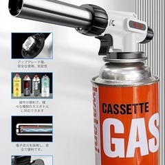 ガスバーナー トーチバーナーの画像