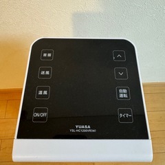 ホット&クールタワーファンの画像