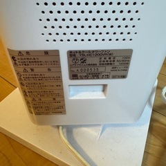 ホット&クールタワーファンの画像