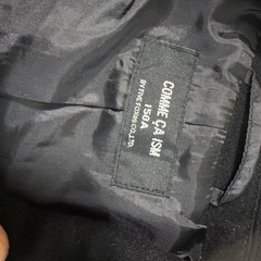 コムサイズム150cmコートの画像