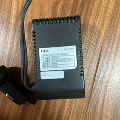 シガライターUSB増設の画像