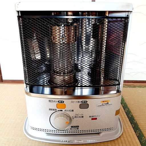 コロナ CORONA 石油ストーブ （木造(戸建) 8畳まで/コンクリート(集合