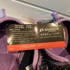 新品＊MOONSTAR 24.0cm　の画像