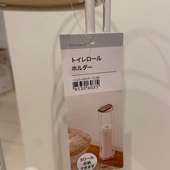 （新品）トイレロールホルダーの画像