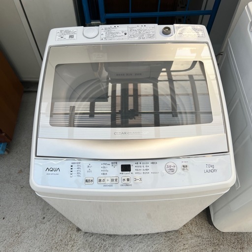 アクア　洗濯機　7kg 2020年製　分解洗浄！