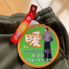 【新品】　暖パン　裏起毛　 の画像