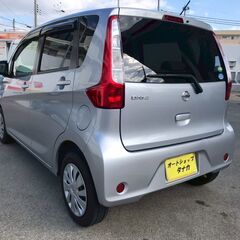 低走行のデイズ、走行5万キロ弱！ワンオーナー車！の画像