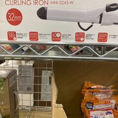 【リユ-スのサカイ広島石内店】ジモティ割！/カーリングアイロン/mod's hair/クリ-ニング済み/HG-8165/広島市 家電　佐伯区 家電　南区 家電　西区 家電　東区 家電　中区 家電　安佐南区 家電　安佐北区 家電　安芸区 家電　府中町 家電　海田町 家電　熊野町 家電　坂町 家電　廿日市市 家電の画像