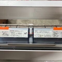 SHARP シャープ ルームエアコン AC-25NFH 2021年製 主に8畳の画像