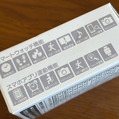 未使用 スマートウォッチ Log10の画像