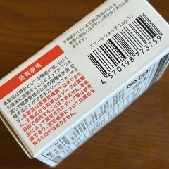 未使用 スマートウォッチ Log10の画像