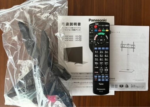 〈決まりました〉Panasonic  パナソニック 49型 テレビ TH-49FX600 ＋ TVスタンドセット 