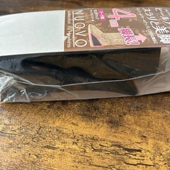 ブーツ用ハーフインソール　4センチの画像