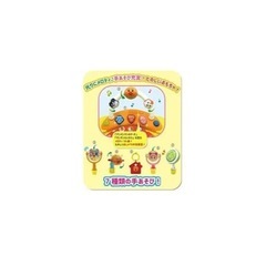 アンパンマン　ジャンパーの画像