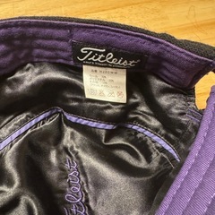 帽子　タイトリストの画像