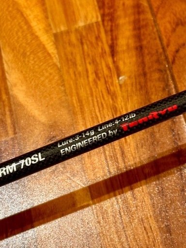 天龍 テンリュウ シーバスロッド SR master 70L