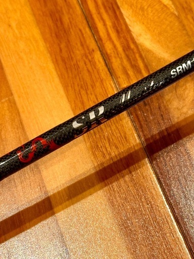 天龍 テンリュウ シーバスロッド SR master 70L