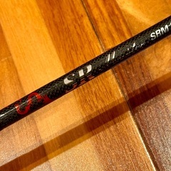 天龍 テンリュウ シーバスロッド SR master 70Lの画像