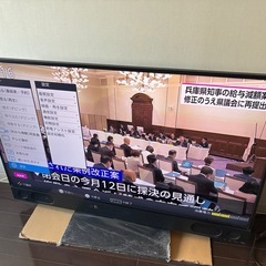 三菱 液晶カラーテレビ　LCD-A50RA2000 中古品　2021年製　動作品 50V型の画像