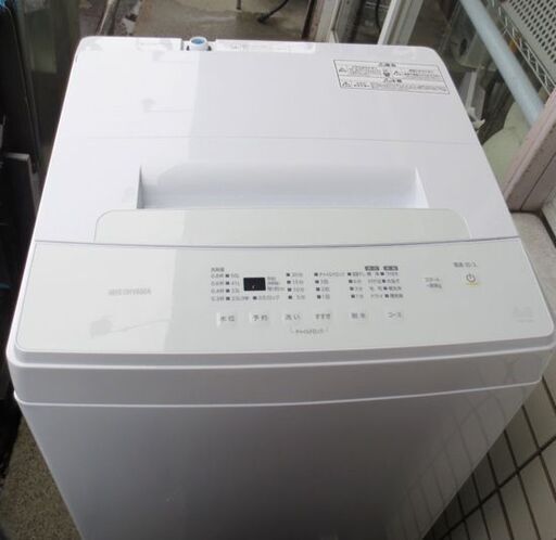 ☆IRIS OHYAMA 全自動洗濯機 IAW-T604E 2022年製 6.0Kg 白 上開き アイリスオーヤマ 白 札幌 北20条店