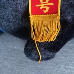 ⭐︎受け渡し予定あり⭐︎
イクイノックス　競馬 ぬいぐるみの画像