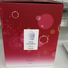 ★リユースのサカイ千葉中央店★ KOIZUMI フェイススチーマー   動作確認／クリーニング済み TC5620の画像