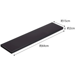 tower 山崎実業　プレート　洗濯機　防水パンの上を有効活用できるラックの画像