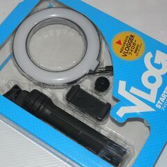 配達先決定🚚　無料配達します🚚新品💖最長９８ｃｍ💖LED💖軽量リングライト💖の画像