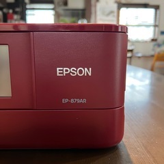 EPSONプリンター　EP-879AR　の画像