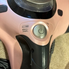 レイコップの画像