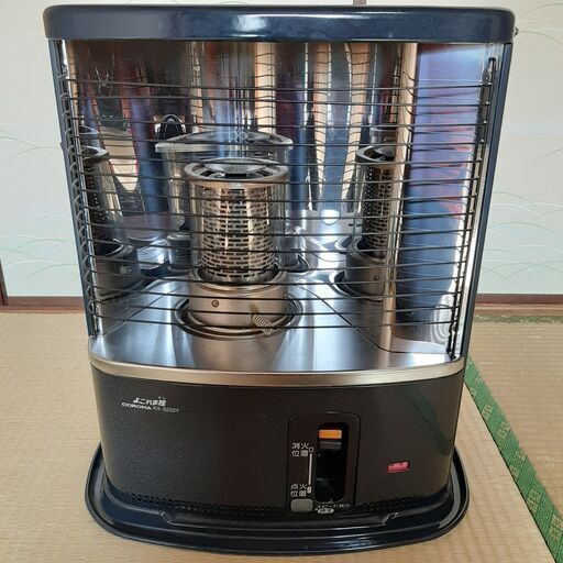 ➂コロナ CORONA 石油ストーブ よごれま栓 KX-S222Y (いっちゃん) 倉敷