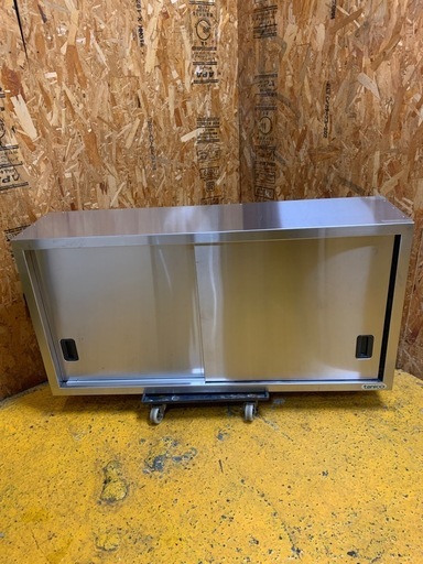 a(7724) タニコー ステンレス 吊戸棚 W1200D300H600 戸棚 吊り戸棚 壁掛け ラック 業務用 収納 tanico 