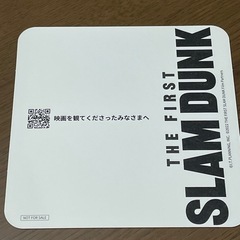 THE FIRST SLAM DUNK スラムダンク 劇場版 入場特典 カードの画像