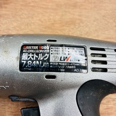 ⭐️激安⭐️ドリルドライバー　MEISTER KOBOの画像