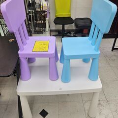 ✨️ジモティー割引✨️【ジャングルジャングル堺初芝店】　現状販売...